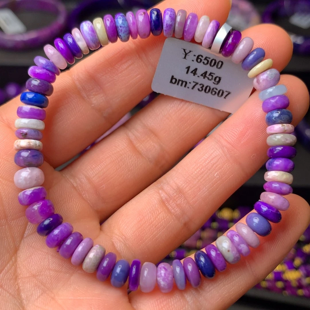 未镶嵌苏纪石（舒俱来）手串