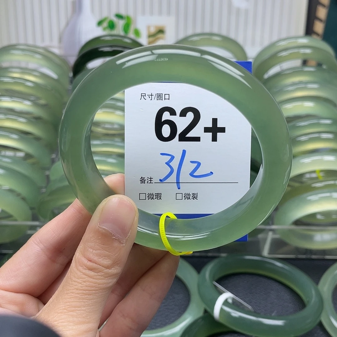 蛇纹石玉未镶嵌手镯竹*