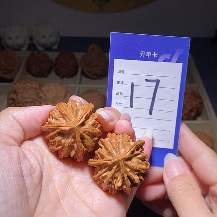 把件文玩核桃三棱36左右色差特价