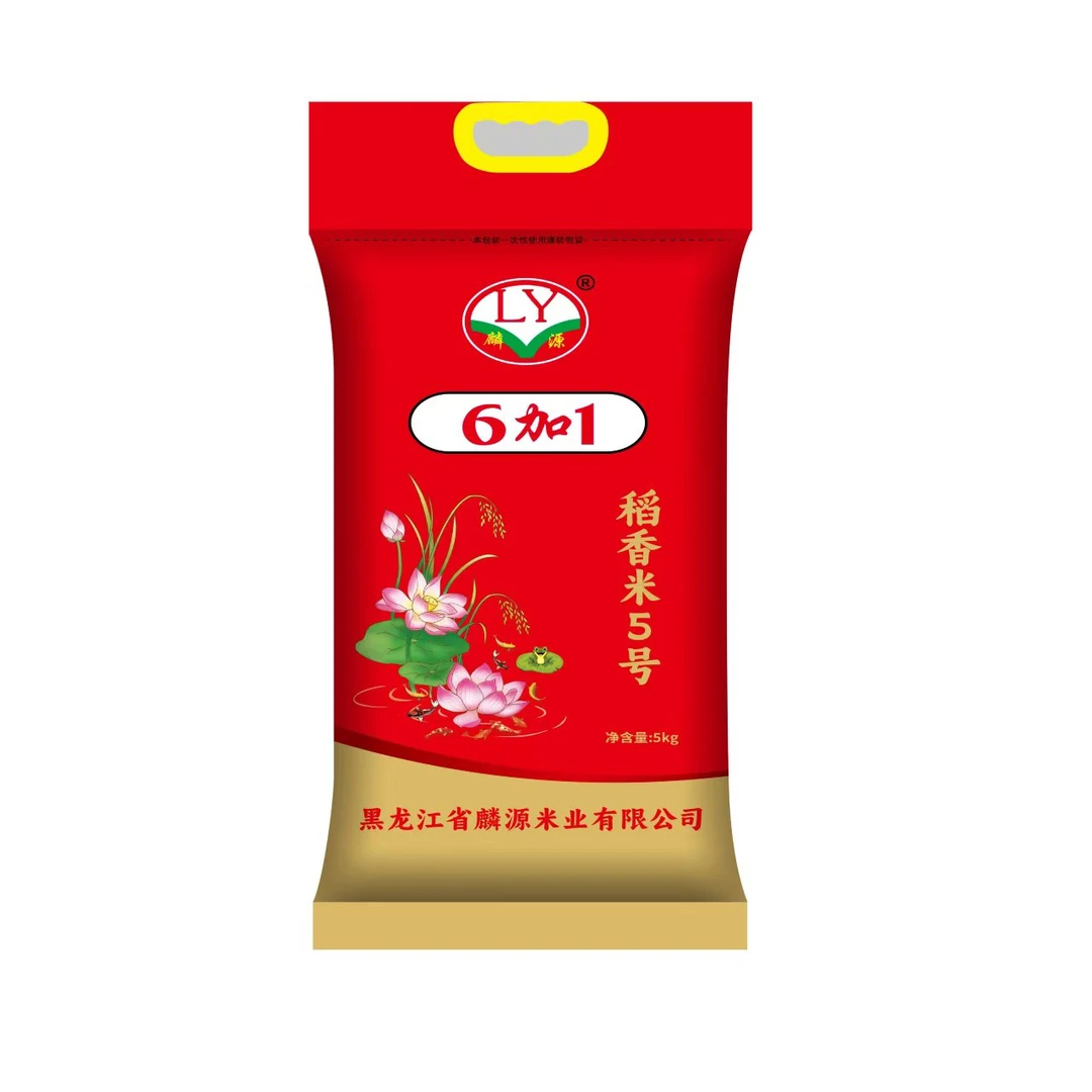 麟源6加1稻香米发五编织袋5kg家庭装东北大米