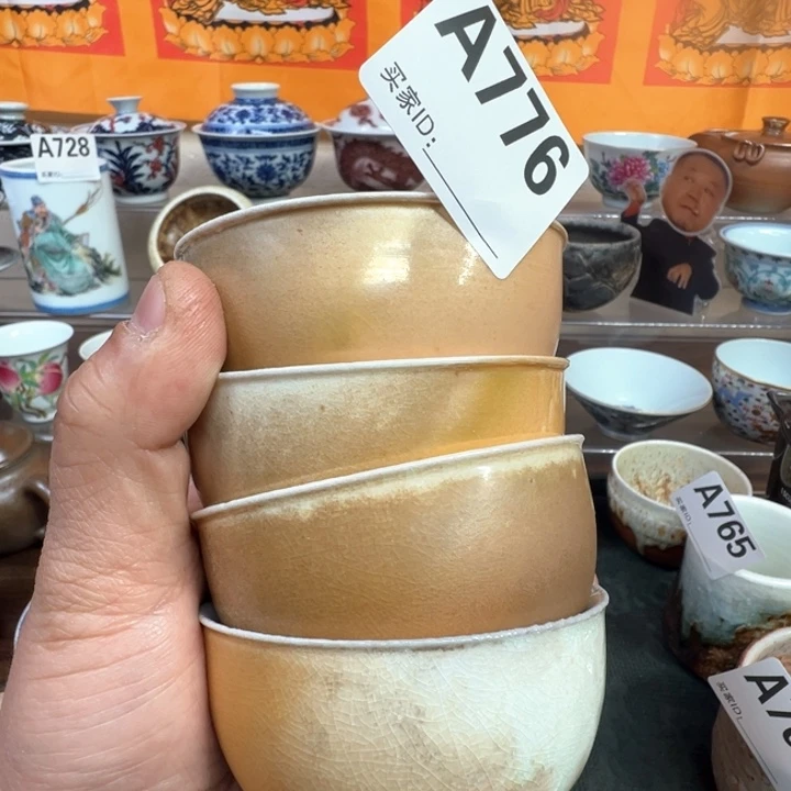 摆件776景德镇手工柴烧茶器