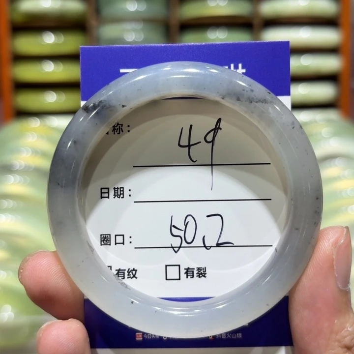 未镶嵌岫玉手镯天然