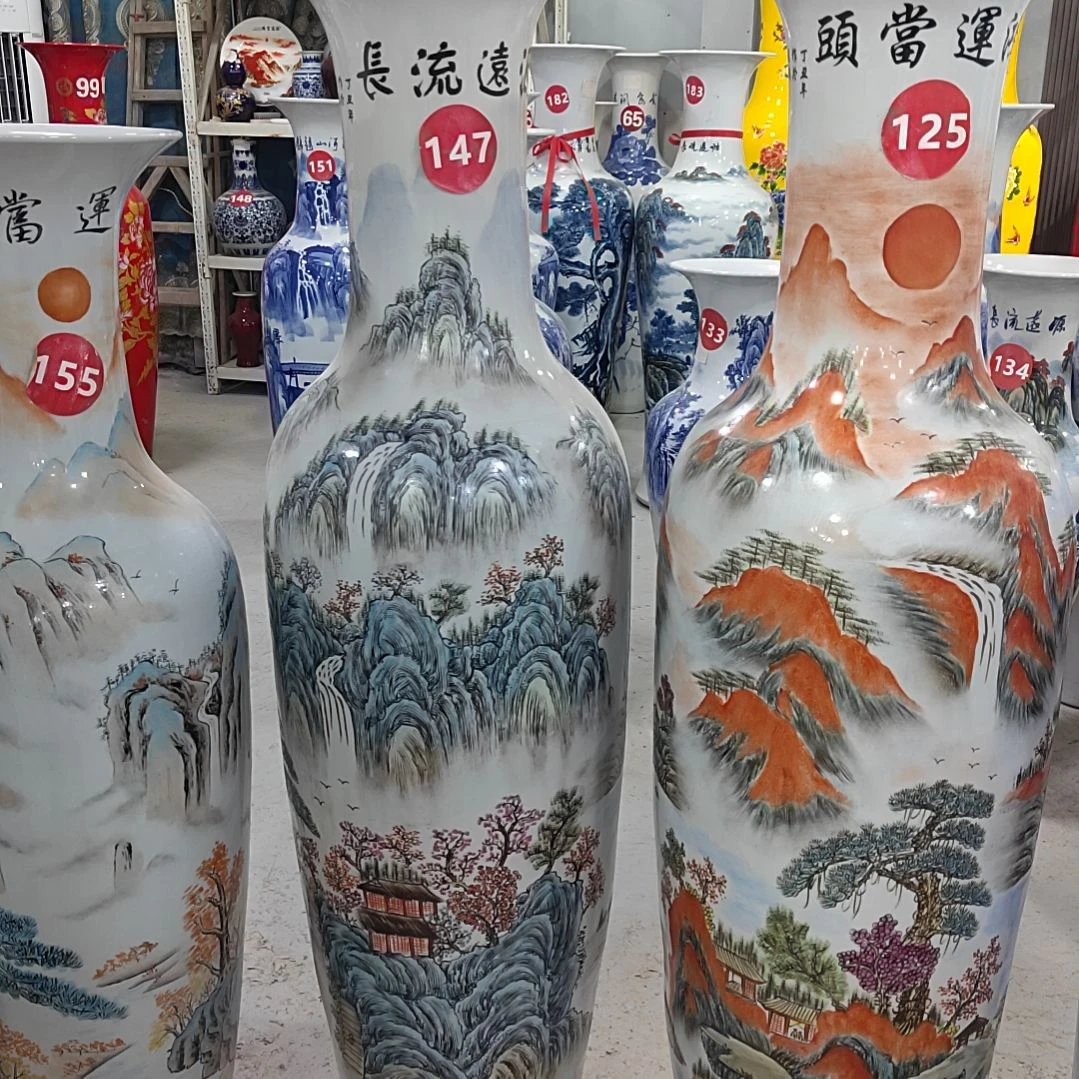 用***0瓶147号源远流长一个1.4米
