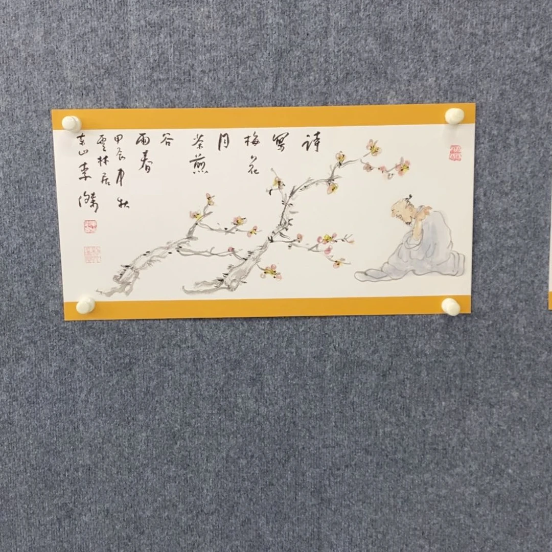 国画绘画作品欣赏