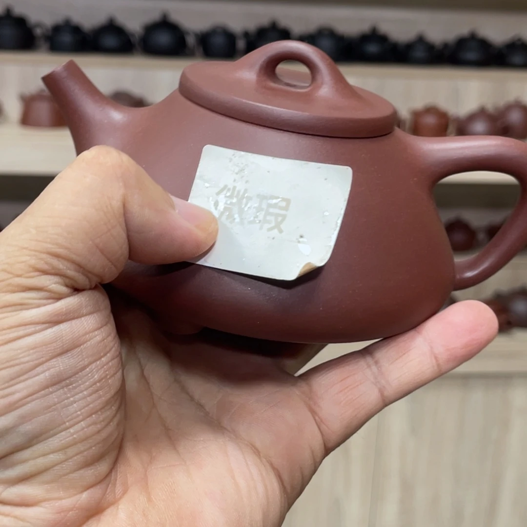 茶壶紫砂紫砂茶具300cc