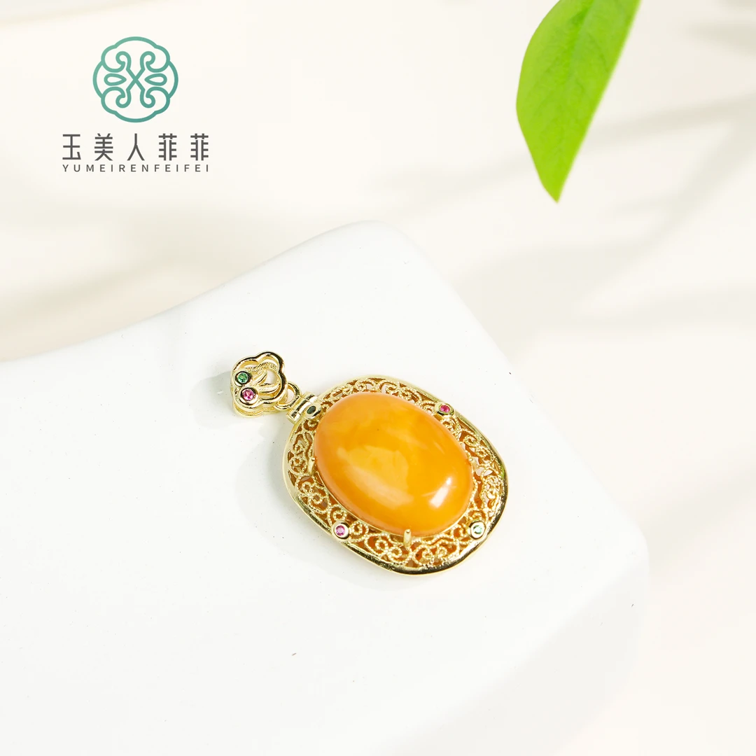 石惑珠宝^蜜蜡蛋面吊坠约28*19mm