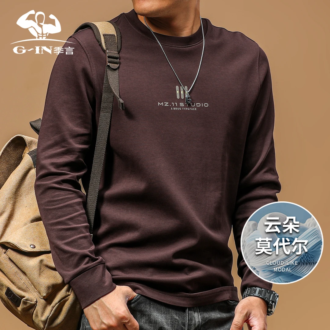 季言男士长袖t恤高端品牌春秋季 圆领印花上衣双面莫代尔棉打底衫
