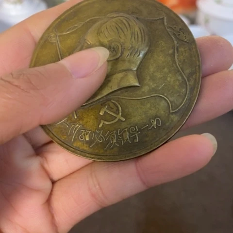 瓷片景德镇陶瓷研究所