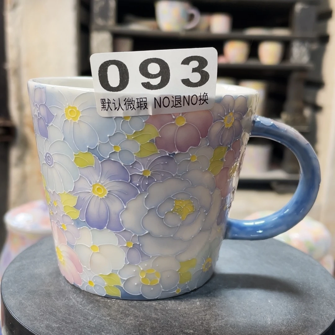 陶瓷双饮款玉泥万花朱口杯微瑕福利