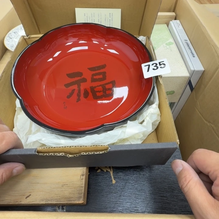 瓷片工艺品摆件瓷器摆件正能量