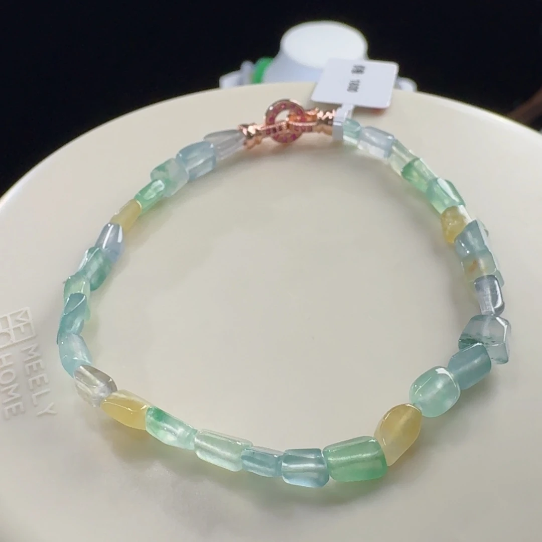 粥****翡翠未镶嵌手链幻彩随型单圈