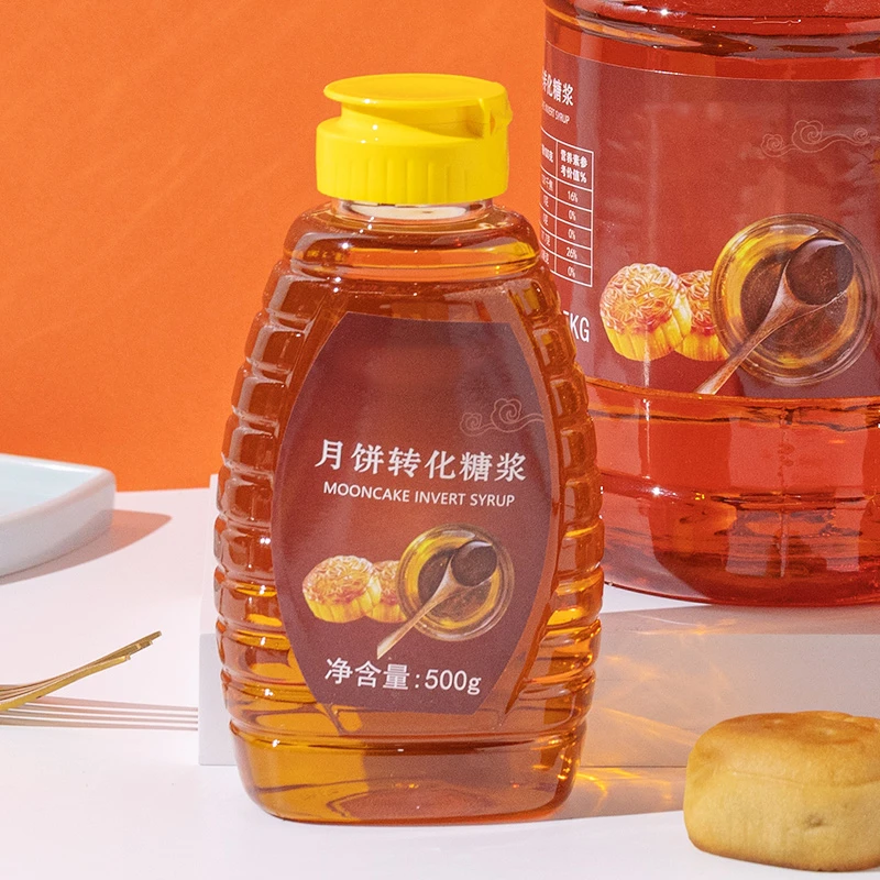 活动【配料表干净】3瓶月饼糖浆送碱水 广式月饼转化糖浆