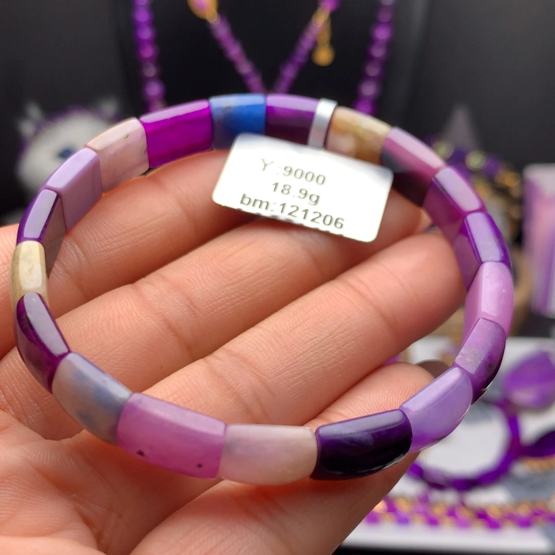 苏纪石（舒俱来）未镶嵌手牌