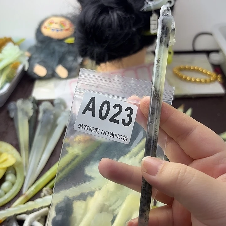 4****蛇纹石玉合金发饰