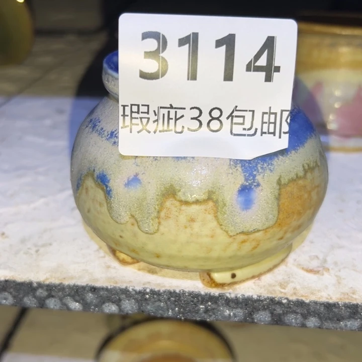 厂家直销瑕疵福利