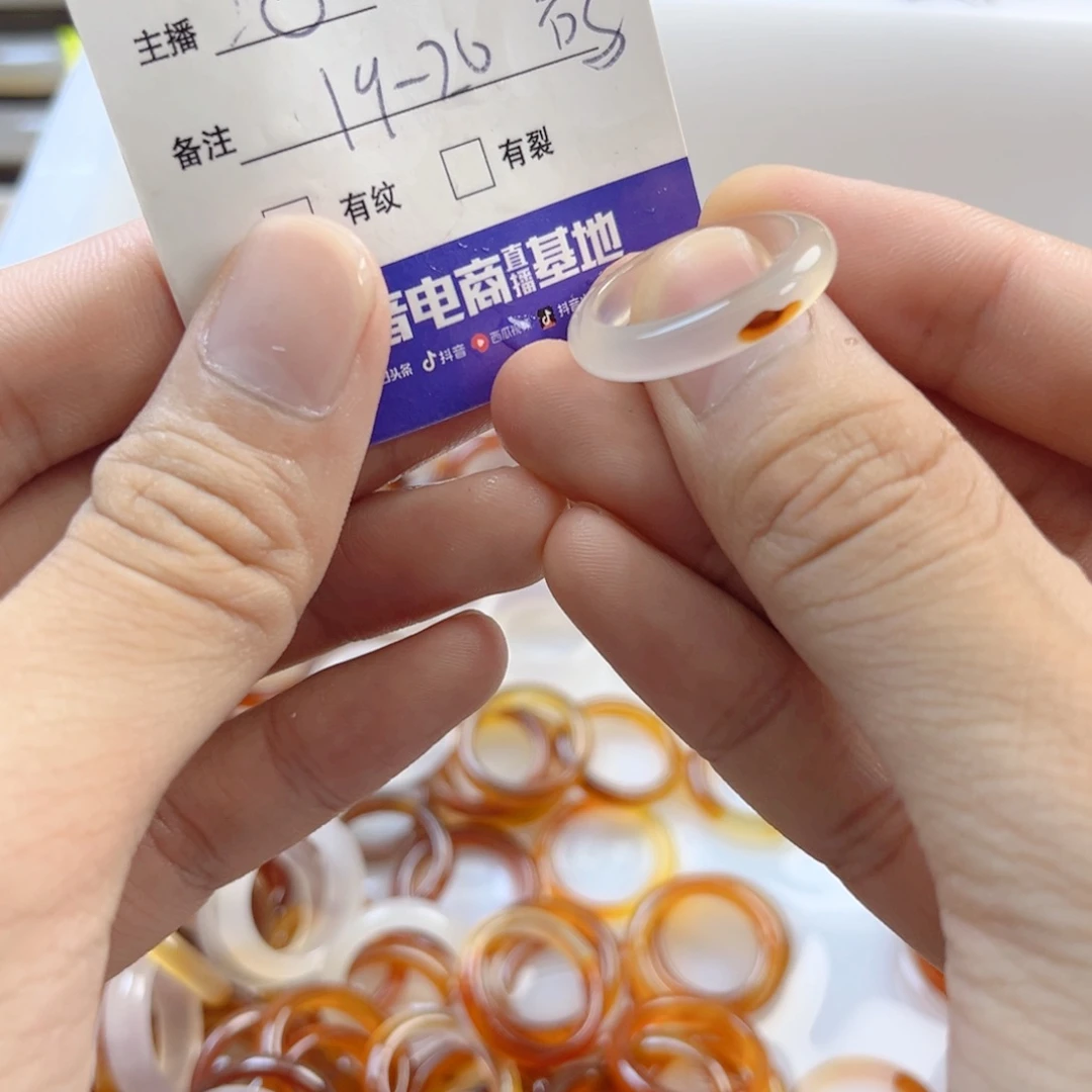 未镶嵌戒指玛瑙/玉髓120