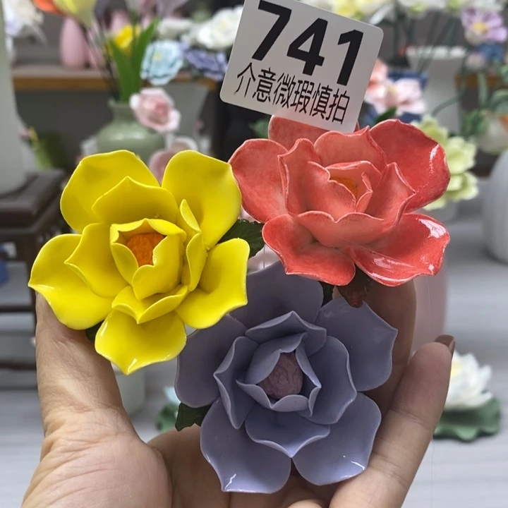 陶瓷陶瓷材料加工