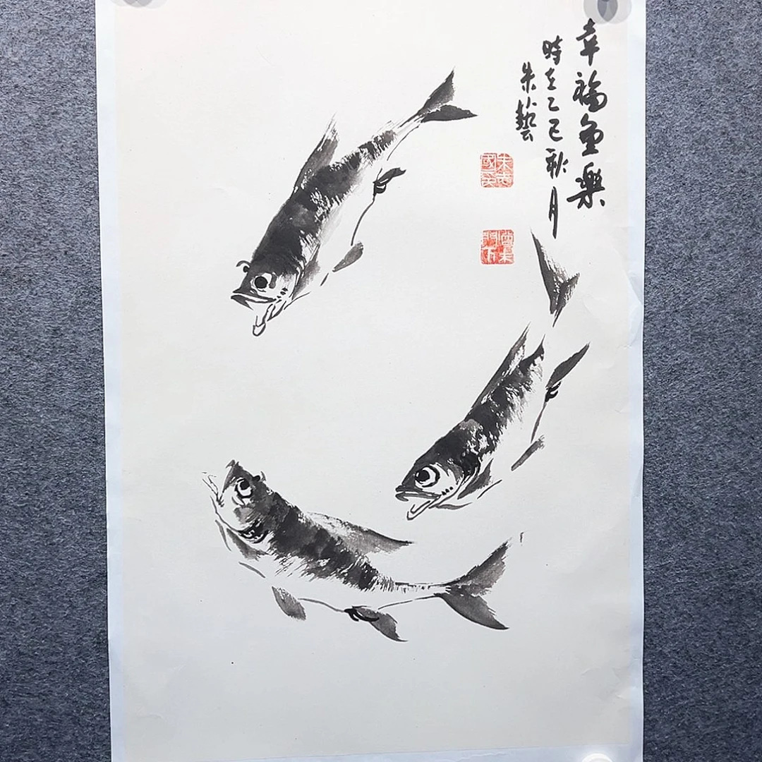 国画纯手绘画心原创