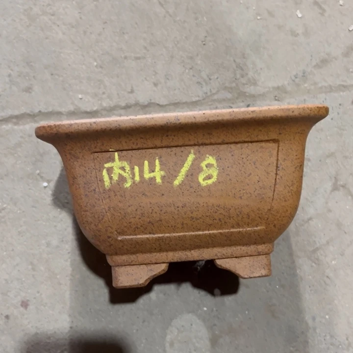 紫砂花盆 微瑕柴烧内奎四方