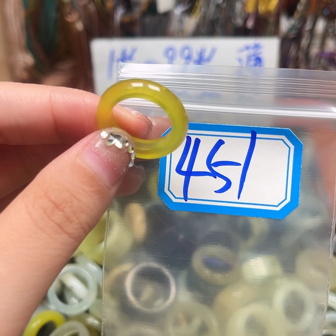 ****了未镶嵌蛇纹石玉珠宝奇石