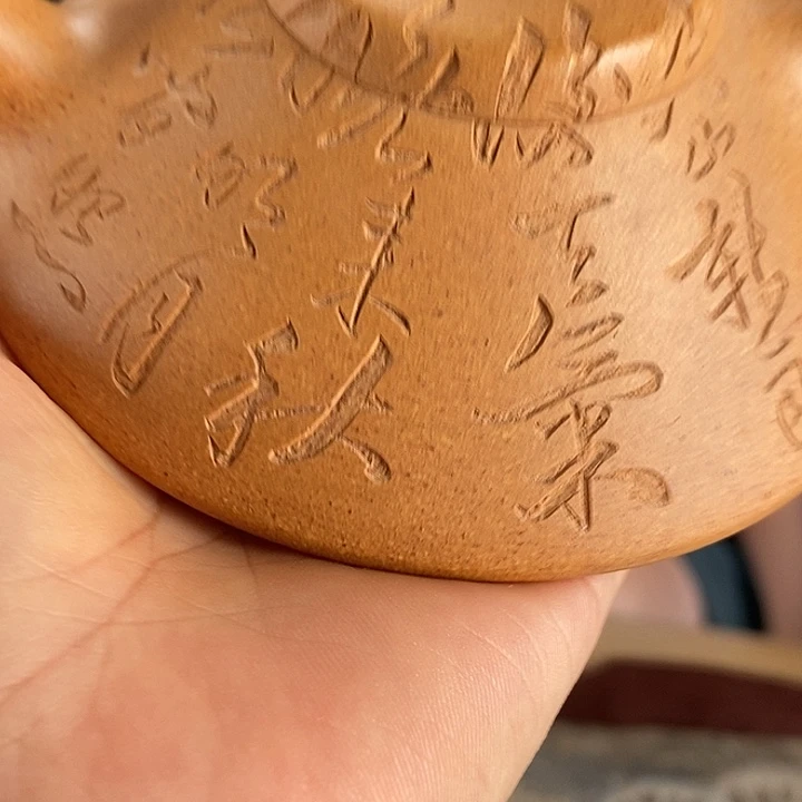 拾***.茶壶紫砂黄金段合瓢刻绘150左右的容量