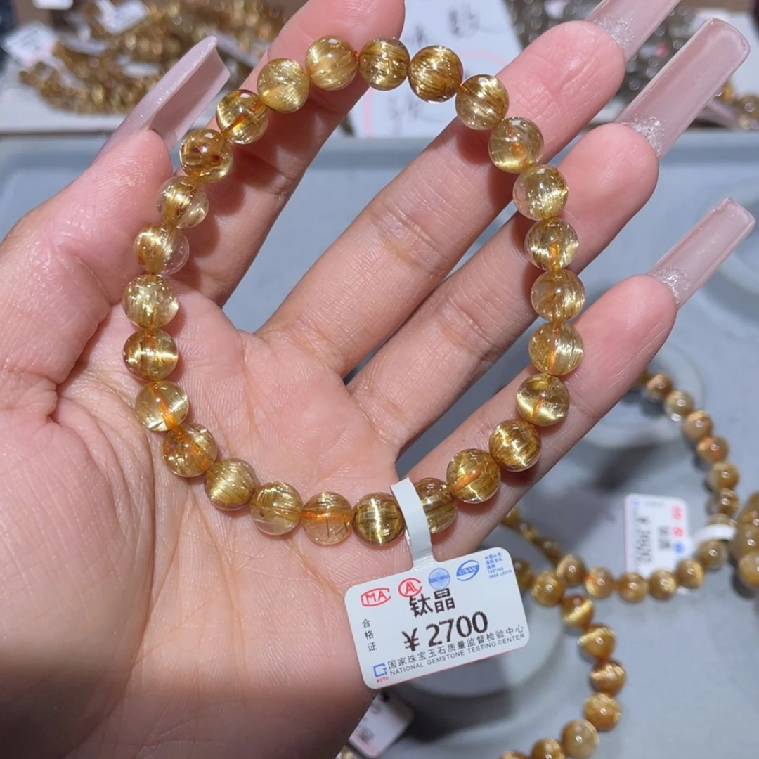 未镶嵌手链水晶手链