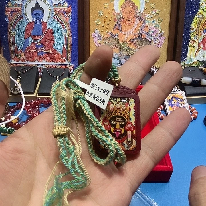 玛瑙/玉髓颈饰未镶嵌90