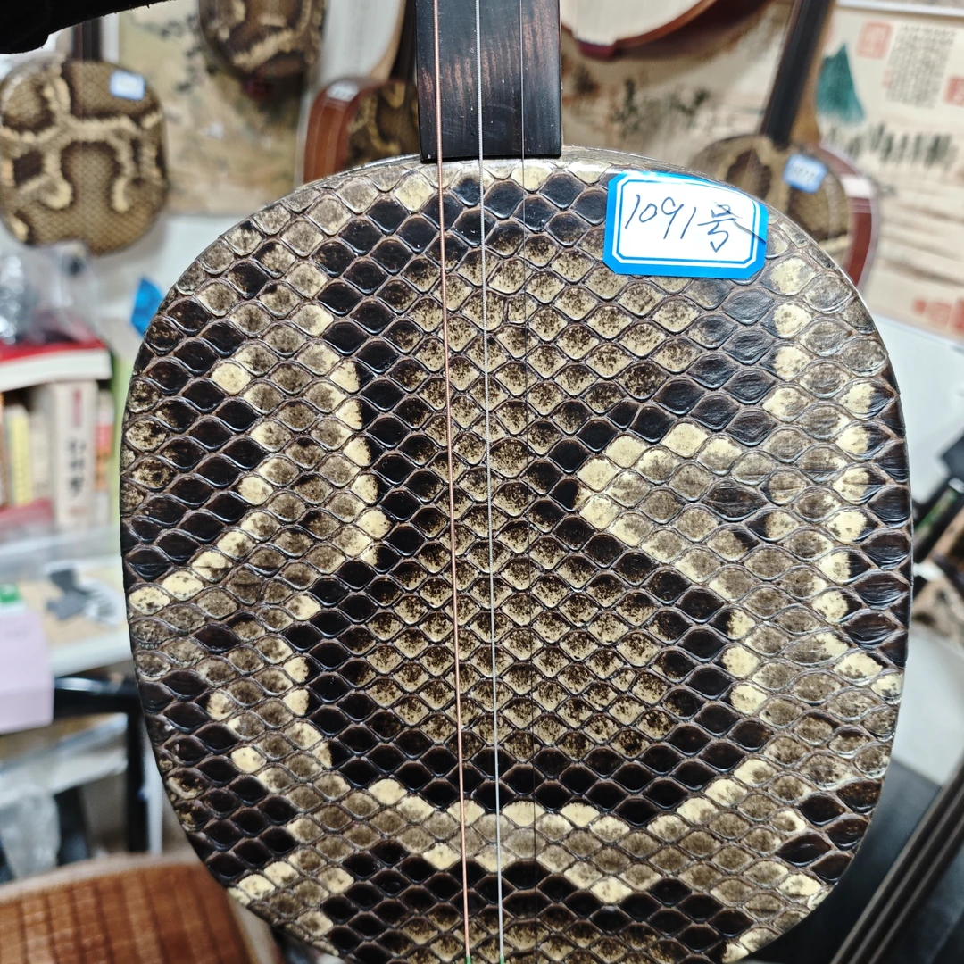 老红木琴鼓金丝楠琴杆黑檀指板传统大三弦