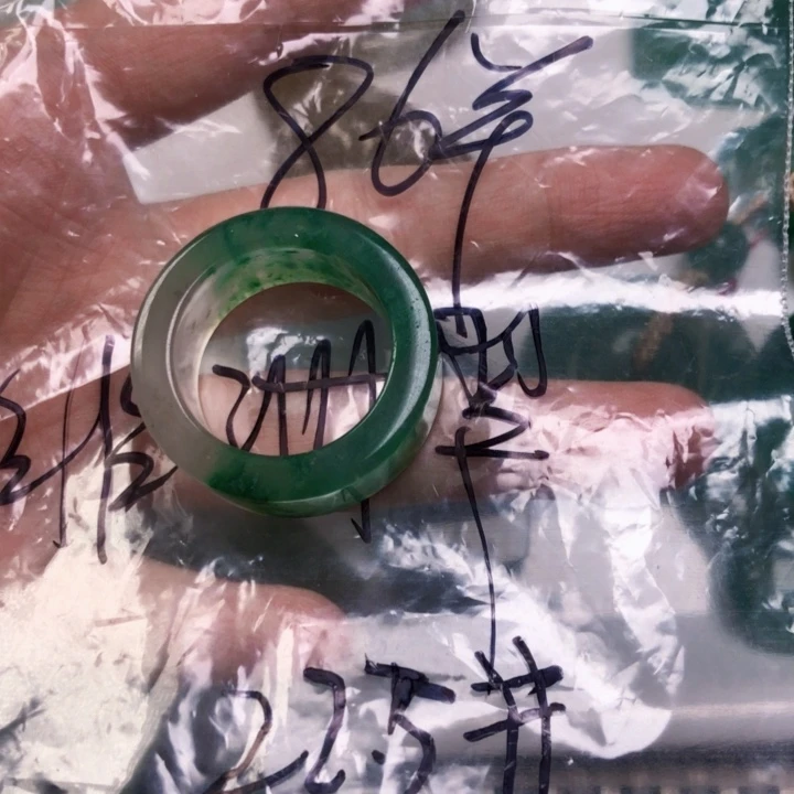 翡翠未镶嵌颈饰缅甸天然翡翠片料牌子珠子平安扣