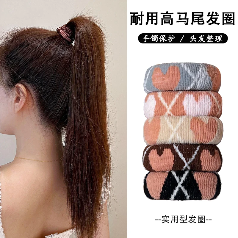 加粗马尾头绳扎头发橡皮筋加厚高弹力无接缝字母爱心发圈手镯发绳