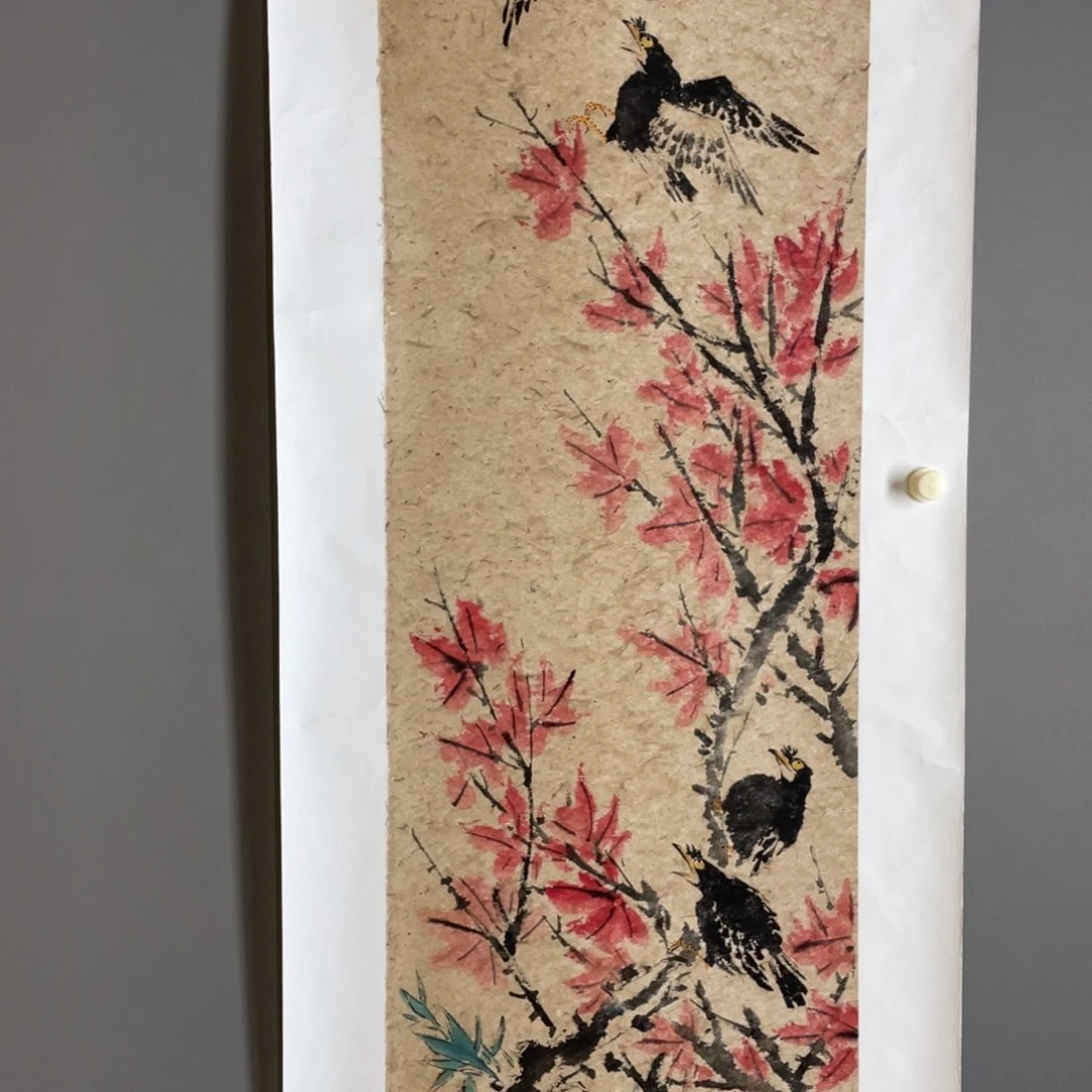 1***1国画老师老师老师