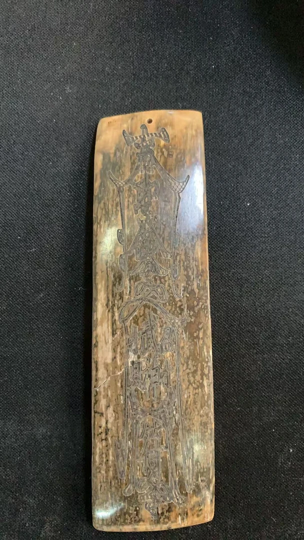 猛犸约29克雕刻件AG55