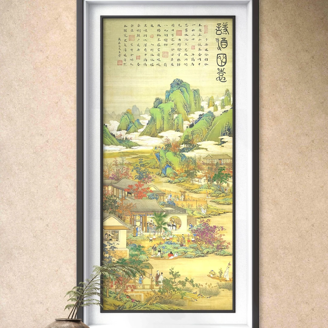王云老师原创作品《诗酒田园》