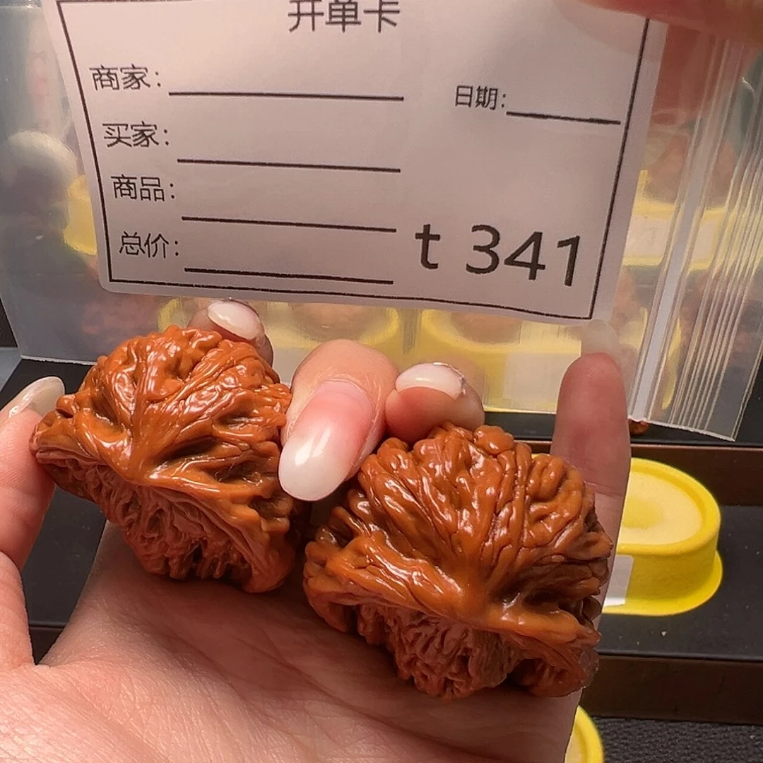 猴***欠文玩核桃手把件蛇王