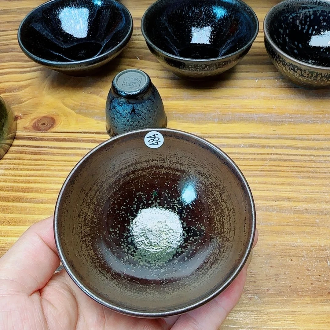 茶盏建窑建盏茶器