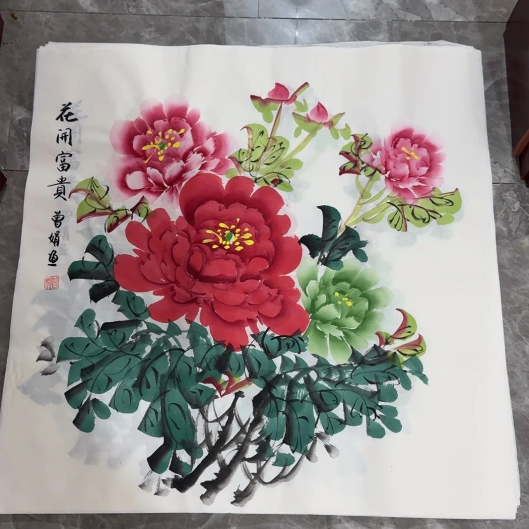 国画会娟艺术馆直播间