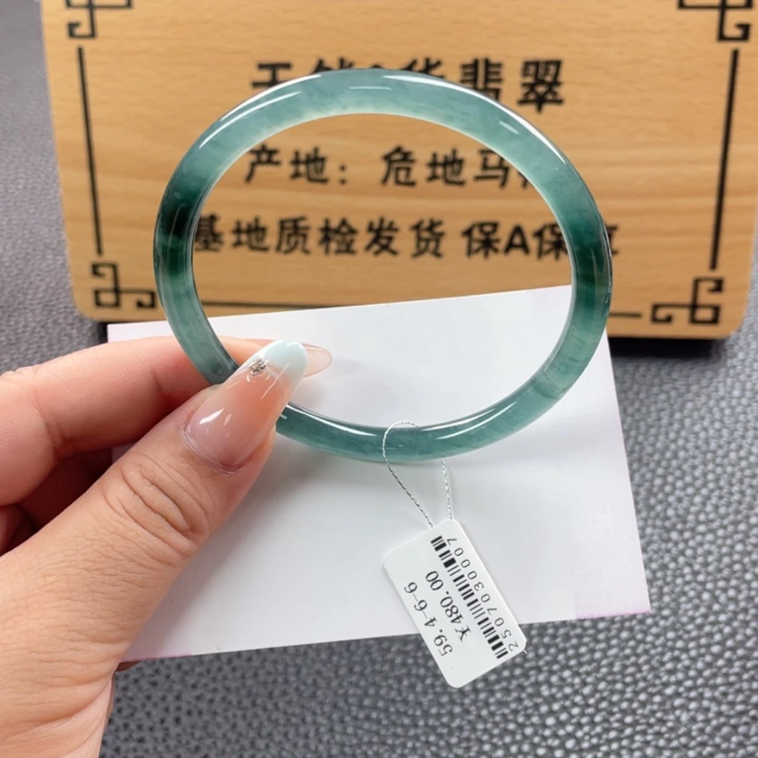【闪购商品】翡翠手镯未镶嵌手镯