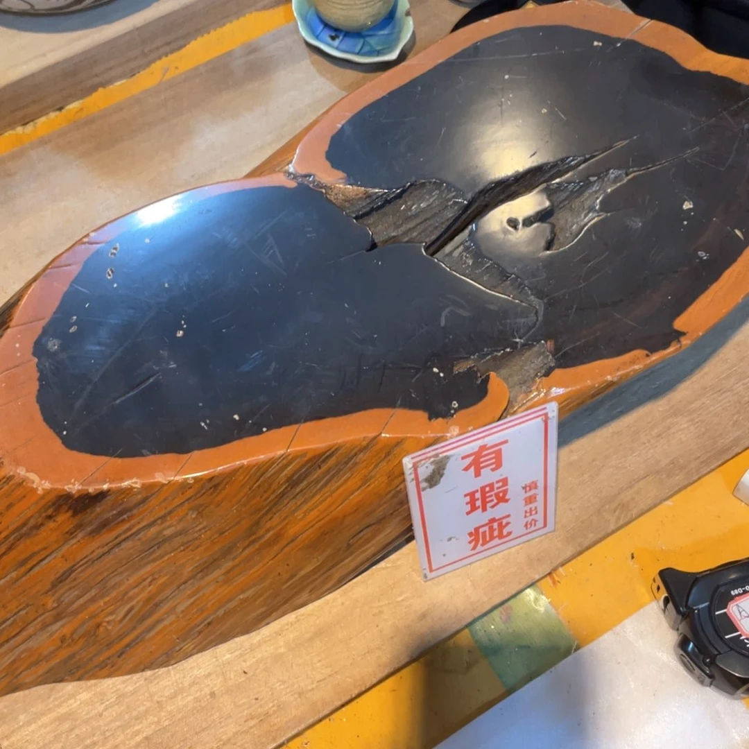 工艺美术品工艺美术品