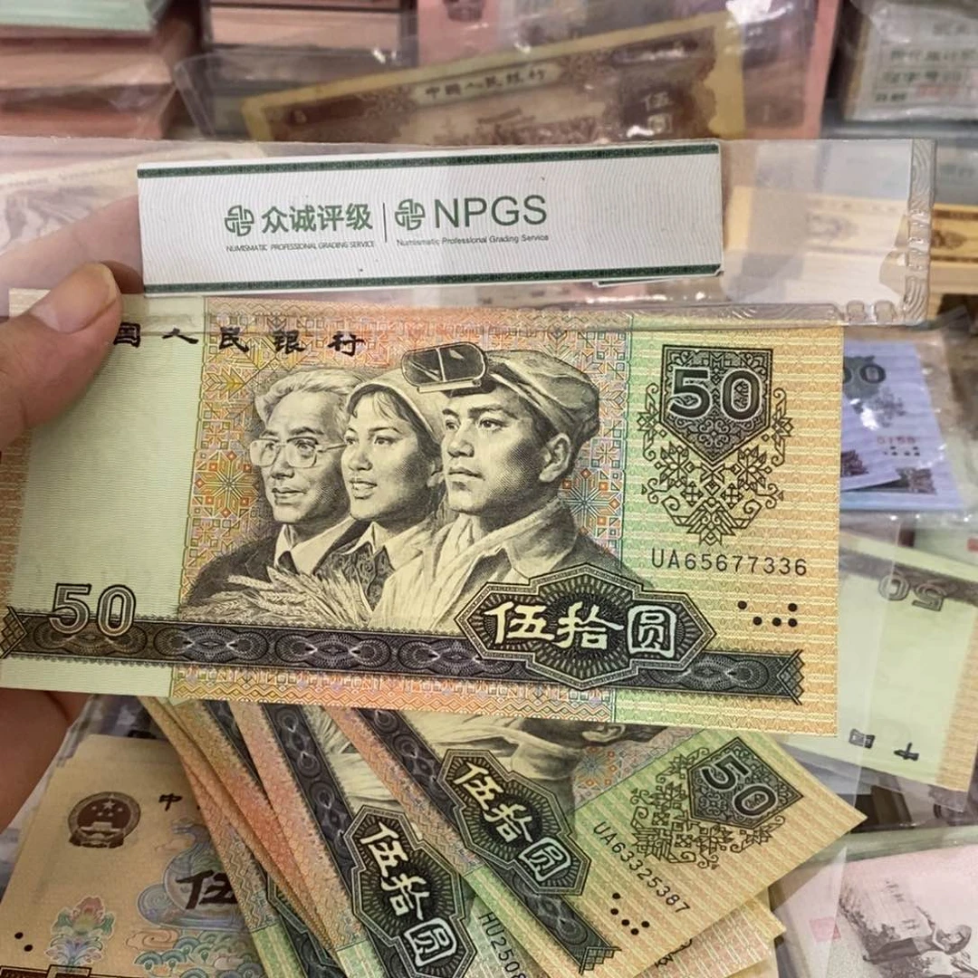 9050直板一张不带4，65677336