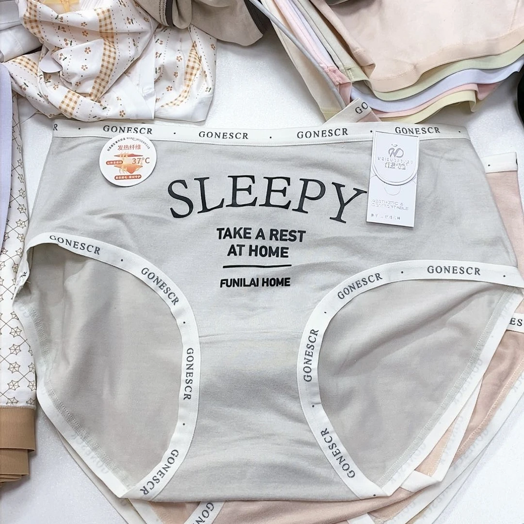 【闪购商品】三醋酯纤维俩条125斤以内