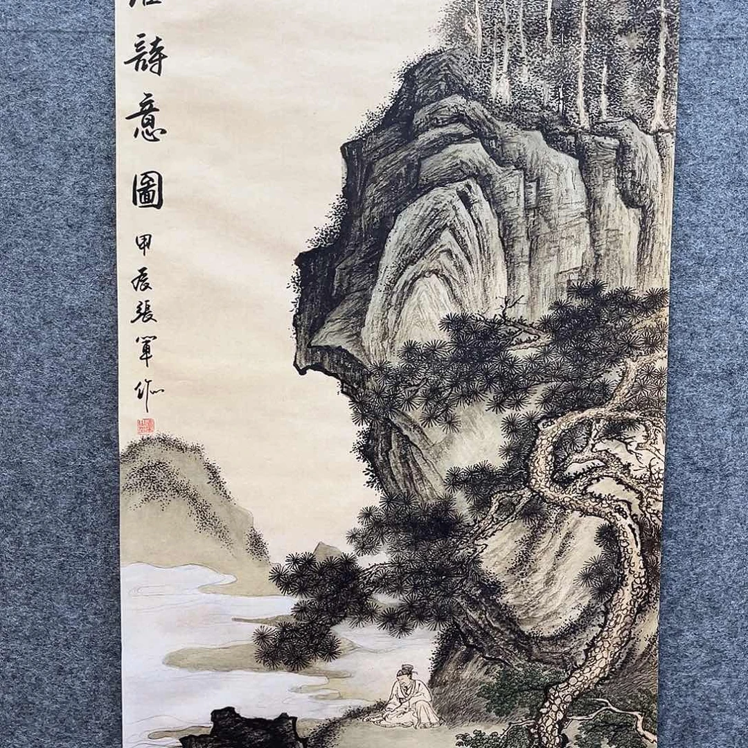 艺术作品艺术作品