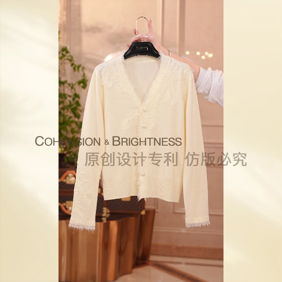 凝慧【柠香语】进口羊绒法式温柔风拼接蕾丝烫钻开衫毛衣JT311