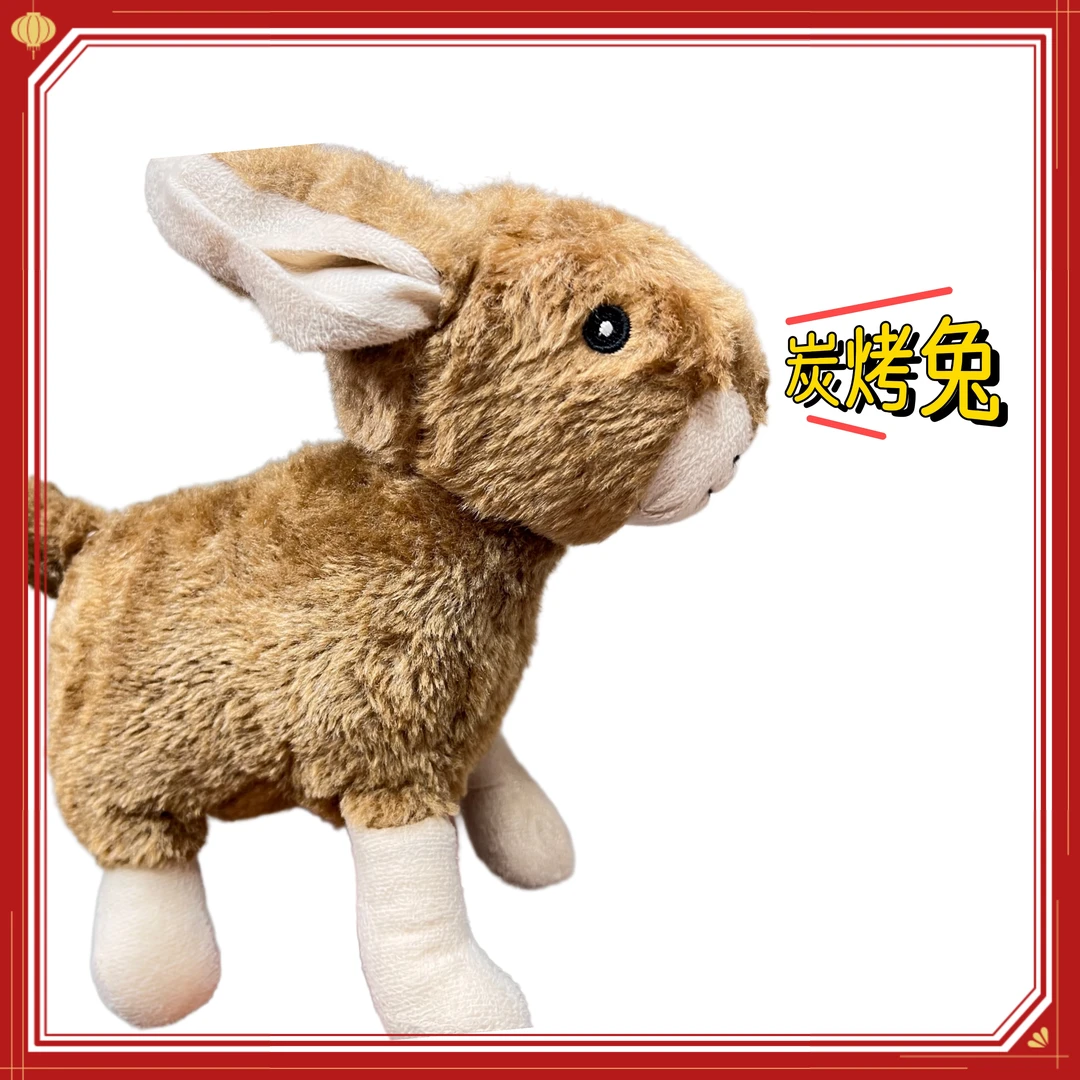 防真动物毛绒宠物玩具可爱小兔子生日礼物造型可爱陪伴发声自嗨