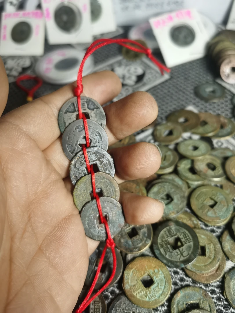 剪边雍正配23+五帝钱（顺、康、雍、乾、嘉）家居装饰