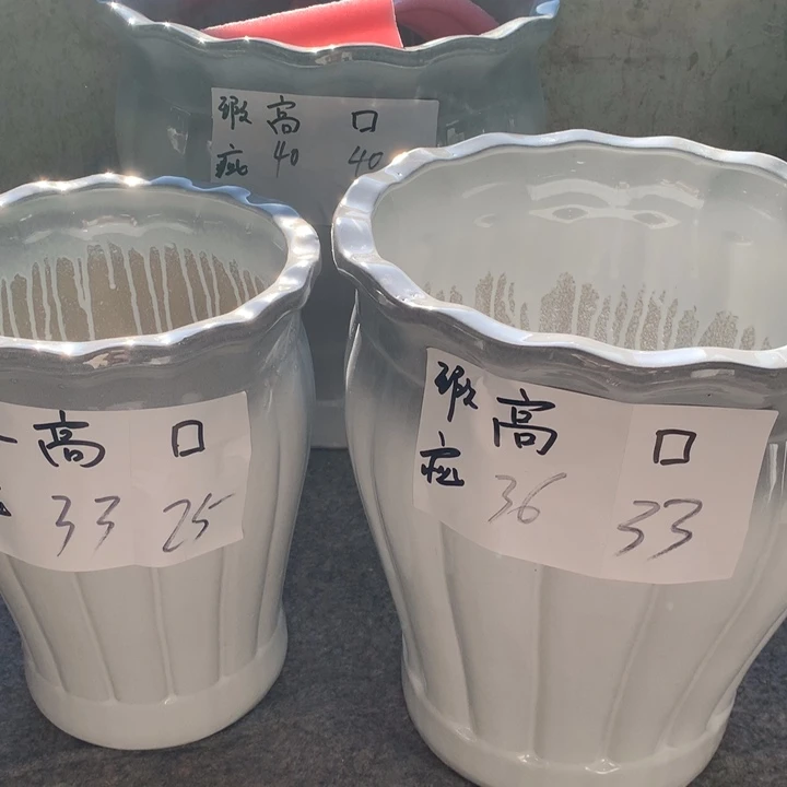 高温烧制默认瑕疵