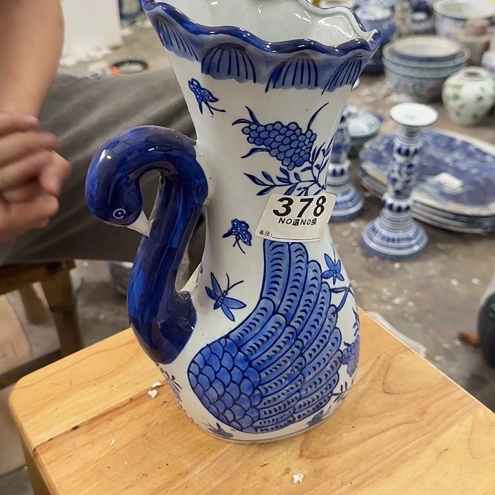默认微瑕，介意勿拍。