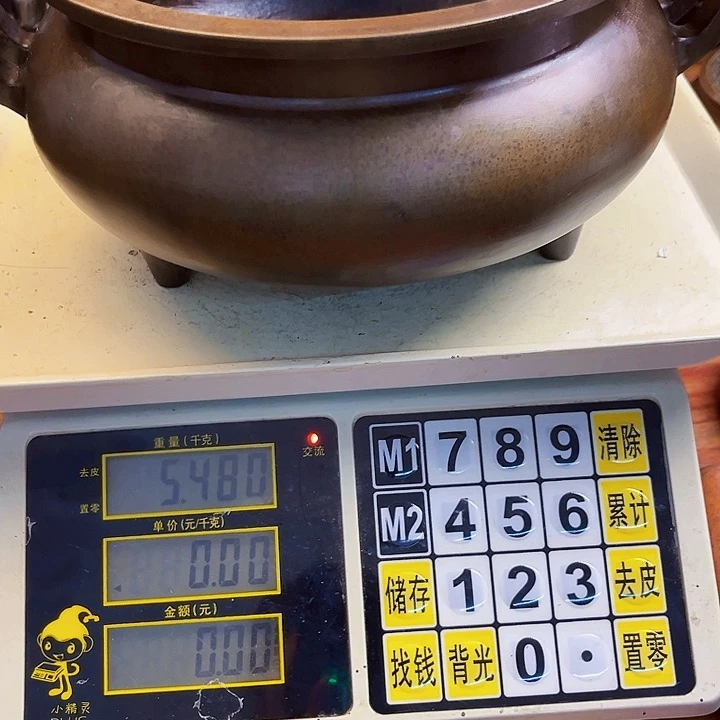 别***式直播间里福利多多