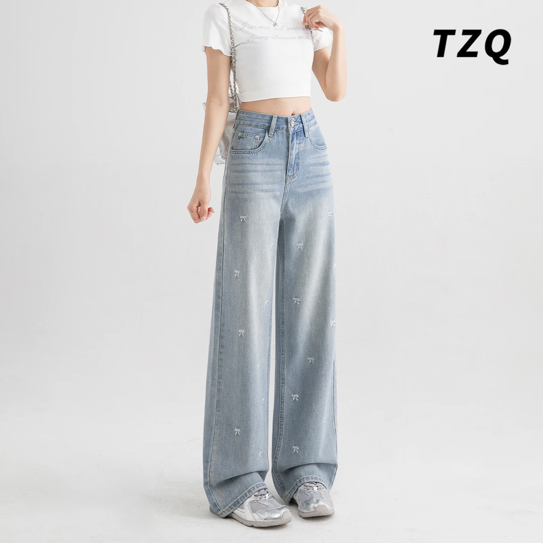 设计垂感宽松牛仔裤女2025春季新款高腰显瘦百搭阔腿裤TZQ2521046