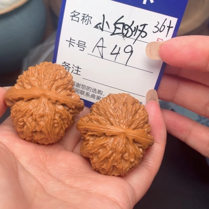 吊坠文玩核桃白狮子