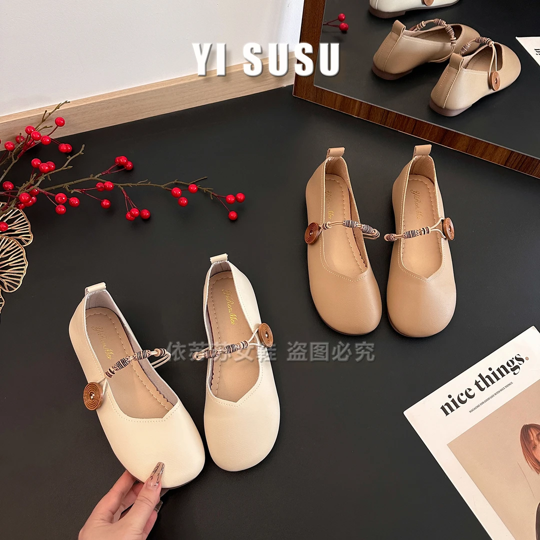 软皮舒适玛丽珍单鞋女2024春夏新款晚晚风温柔平底休闲复古豆豆鞋
